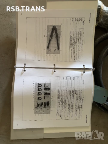 Теглич/Твърда връзка за теглене до 40 тона, снимка 6 - Индустриална техника - 50609813