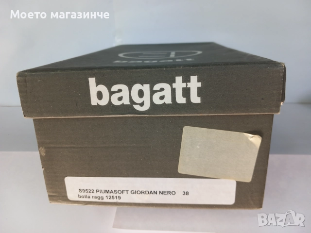 Bagatt летни дамски обувки от естествен велур – № 38, снимка 9 - Дамски обувки на ток - 52009078