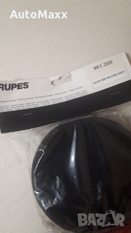 Гъби за пастиране на автомобили, снимка 6 - Винтоверти - 36039411