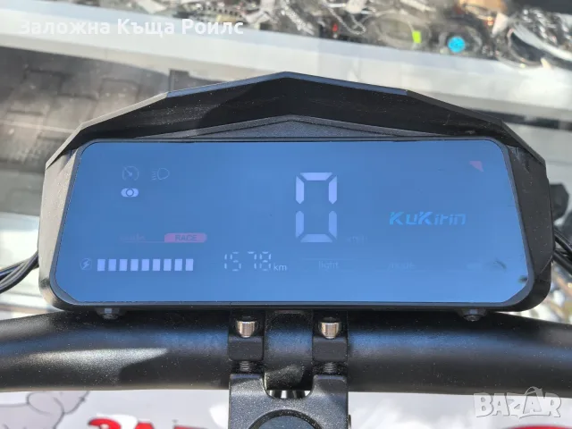 Електрическа тротинетка KuKirin G4 2000W 60V 20Ah 11, снимка 4 - Друга електроника - 56199357