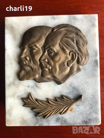 Броз Ленин и Г.Димитров, снимка 10 - Антикварни и старинни предмети - 36260604