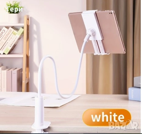 нова поставка за таблет