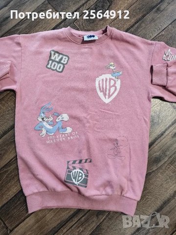 продавам детска блуза , снимка 1