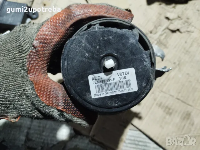 Тампон за Двигател Porsche Cayenne 3.0D 92A/2012г със Щети по Корпуса, снимка 6 - Части - 48131773