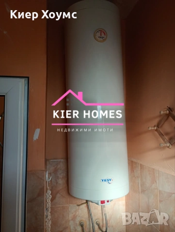 Апартамент в град Гълъбово, обл. Стара Загора, снимка 14 - Апартаменти - 53604742