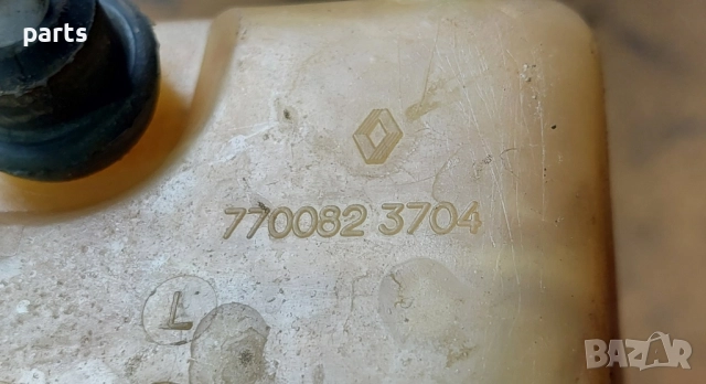 Казанче Антифриз Рено Лагуна 1 - 7700823704, снимка 6 - Части - 51969911