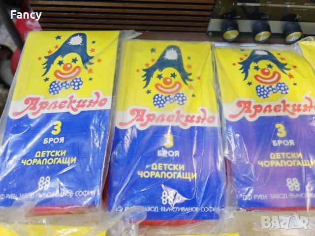 Нови цветни детски чорапогащниците Арлекино, снимка 3 - Чорапи - 51828962