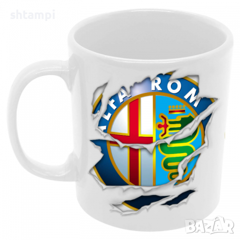 Чаша Alfa Romeo Torn 2, снимка 6 - Чаши - 36137859