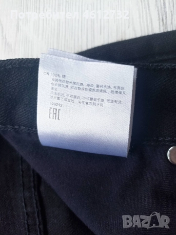 Дамски дънки Toteme, снимка 7 - Дънки - 52651067