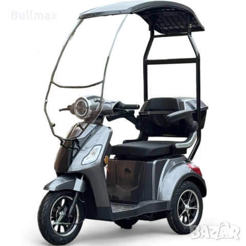  Електрическа триколка Bullmax R1, 1500W, 60V/20Ah, Сива, CE сертификат, снимка 9 - Инвалидни скутери - 52570005