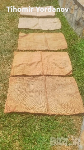 Стари конопени чували (зебло).