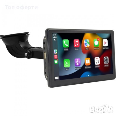 Мултимедия 7 инча carplay android auto монитор универсална медия, снимка 3 - Аксесоари и консумативи - 44463590