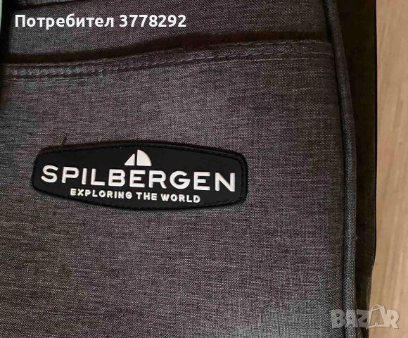 Spilbergen сак на колела, пътна чанта/куфар, Нов, 66/31/30см, обем 55л, 60лв, снимка 3 - Други стоки за дома - 52010039