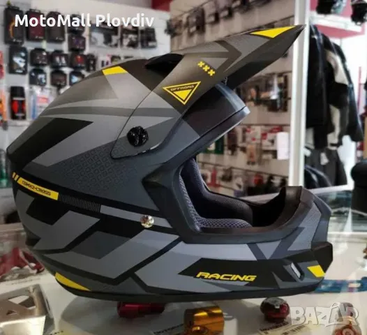 Топ цена 199.00лв Кросова каска Каска HJC CS-MX II MADAX, снимка 4 - Аксесоари и консумативи - 49317703