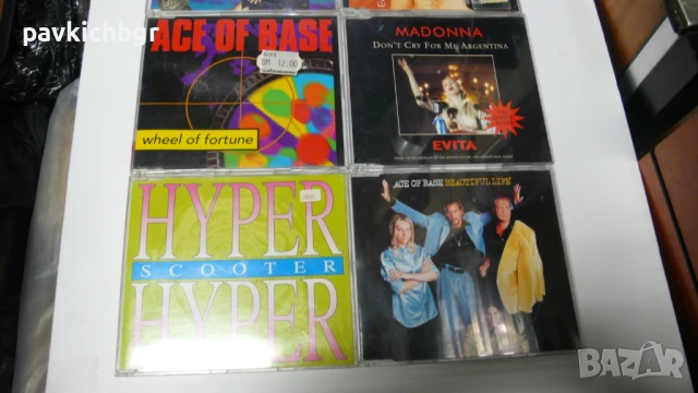 Колекция от западни дискове, снимка 8 - CD дискове - 51082128