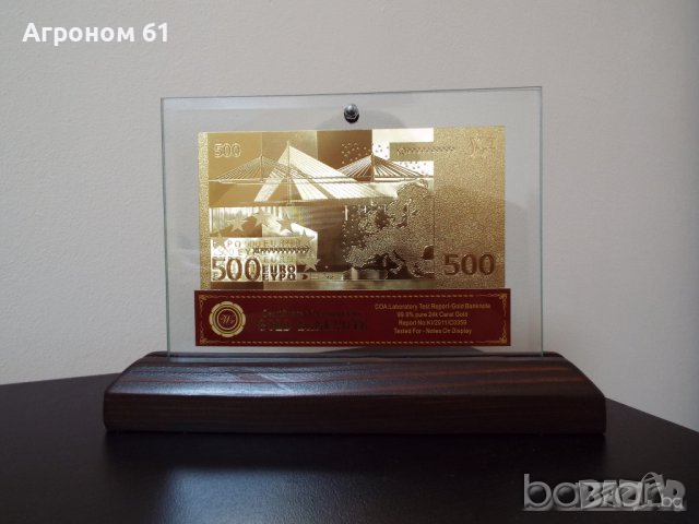 Сувенирни златни банкноти - 200 евро, снимка 4 - Нумизматика и бонистика - 6942533
