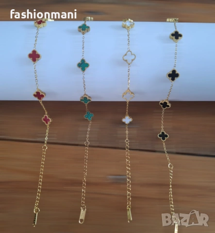 Дамски гривни Van Cleef , снимка 5 - Гривни - 53766159