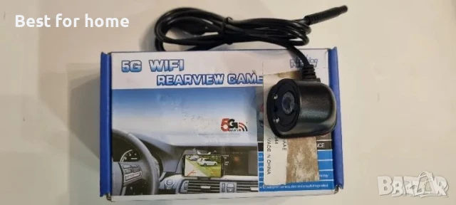 Mini Wifi камера за заден ход