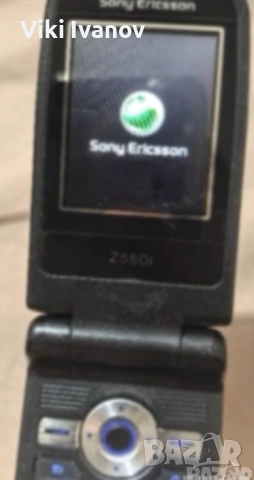 Сони ериксон Z550i, снимка 4 - Sony Ericsson - 53261130