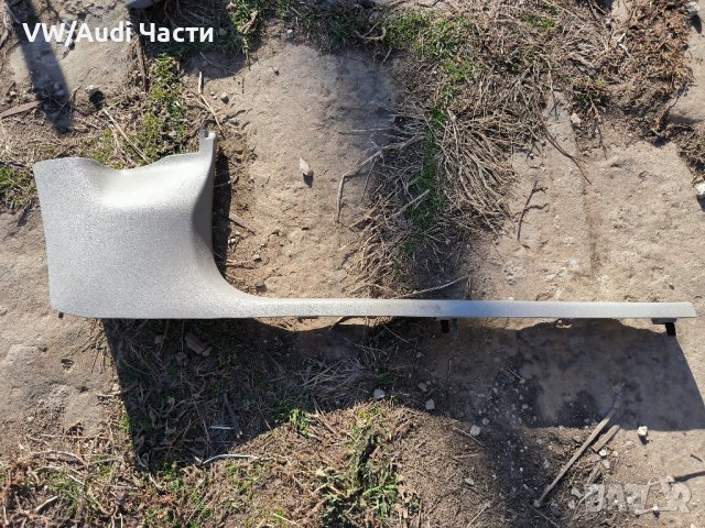 Кора капак лайстна интериор за Ауди А4 Б6 Audi A4 S4 B6 8E0867272