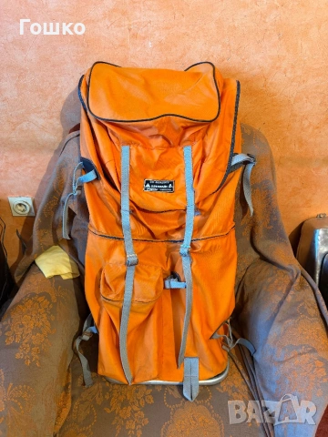 Туристическа раница еделвайс