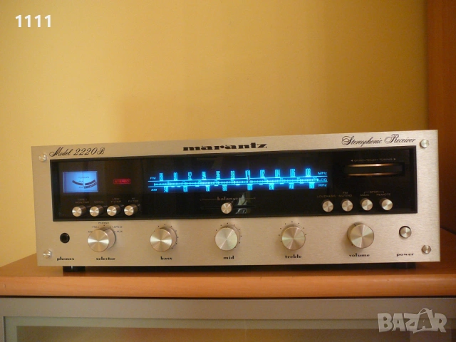 MARANTZ 2220B
