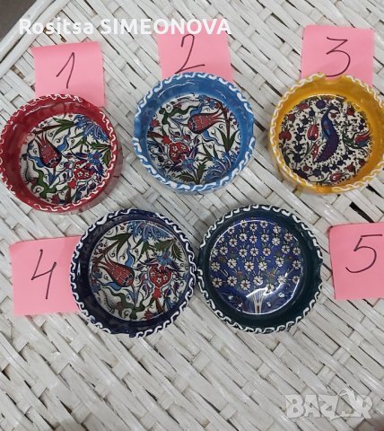 Малък шарен пепелник, снимка 5 - Други - 35935905