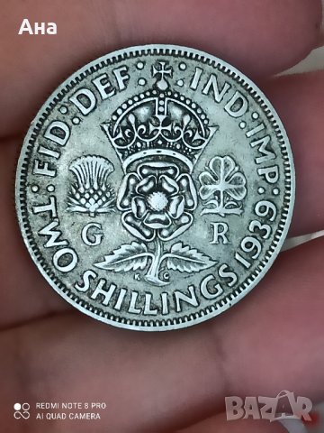 2 шилинга 1939 година сребро

