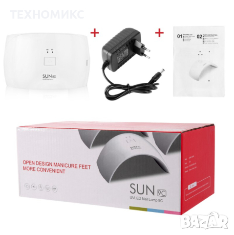 LED UV лампа SUN 9C 24W за маникюр SKU, снимка 9 - Продукти за маникюр - 44528334