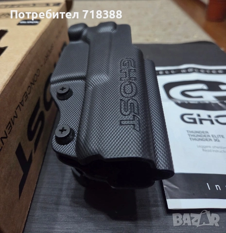 Кобур за глок 17 ген 5, снимка 4 - Оборудване и аксесоари за оръжия - 53749960