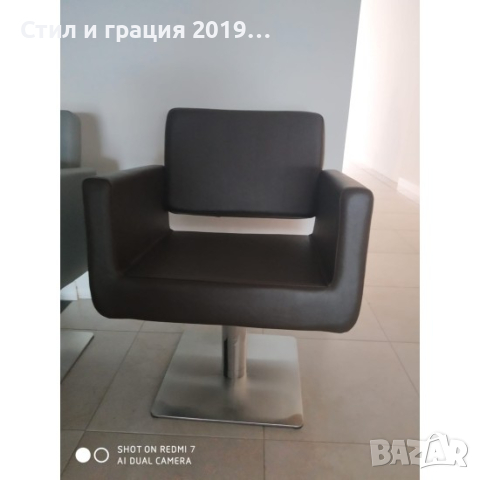 Фризьорски стол Braid - черен, снимка 4 - Фризьорски столове - 44656477