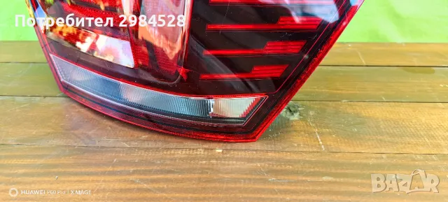 Стоп за VW Polo 6C / VW Polo 2G / ВФ Поло 6 / ВФ Поло 2Г, снимка 7 - Части - 49333137