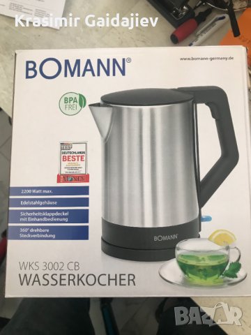 Електрическа Кана 1,5L 2200W Bomann WKS 3002 CB Черна, снимка 2 - Кани - 41572707