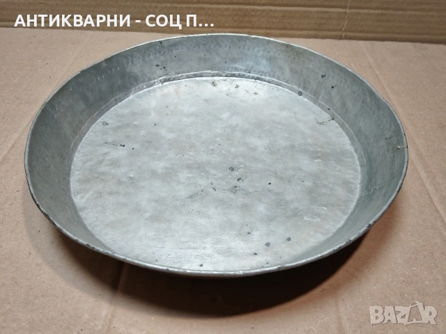 Стара Кована Медна Тава За Баница. / НОМЕР 1530., снимка 2 - Антикварни и старинни предмети - 53660515