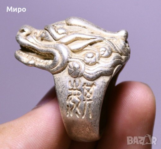 ТИБЕТ НЕПАЛ МЪЖКИ ПРЪСТЕН С ИЗОБРАЖЕНИЕ НА ДРАКОН ЗВЯР ЗМЕЙ ЧУДОВИЩЕ, снимка 3 - Пръстени - 40516824