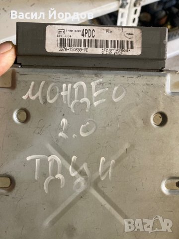Компютър Двигател Форд Мондео 2.0 ТДЦИ. Ford Mondeo TDCI 3s7A-12A650-VC