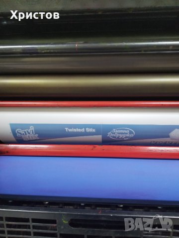 Офсетова машина Heidelberg GTO 52-2 ZP Crestline - Швейцария 32милиона, снимка 4 - Други машини и части - 35843459