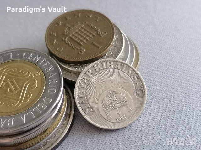 Монета - Унгария - 10 филера | 1927г., снимка 2 - Нумизматика и бонистика - 41243158