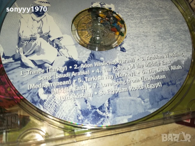 THE MIDDLE EAST-ORIGINAL CD 1808251058, снимка 11 - CD дискове - 51400706