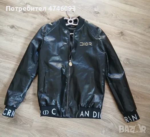  мъжко кожено яке бомбър- брандировка Louis Vuitton / Dior , снимка 6 - Якета - 55889226