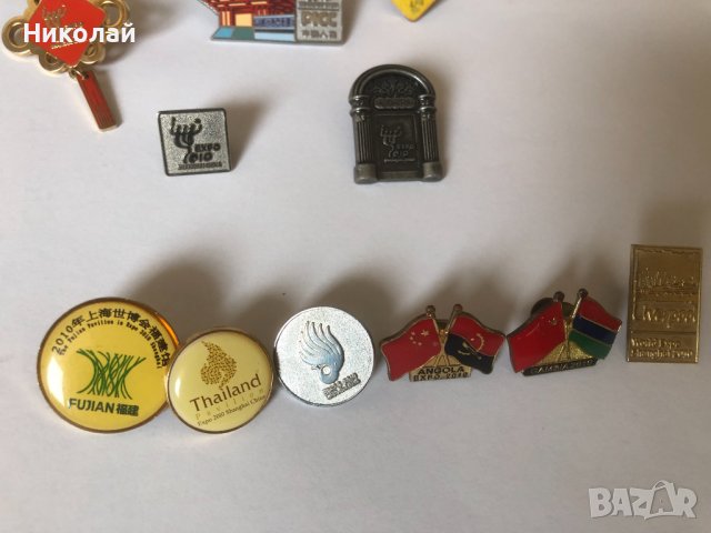 Уникална колекция изключително редки значки Световно Експо 2010 Шанхай/Expo 2010 Shanghai China pins, снимка 4 - Колекции - 44447167
