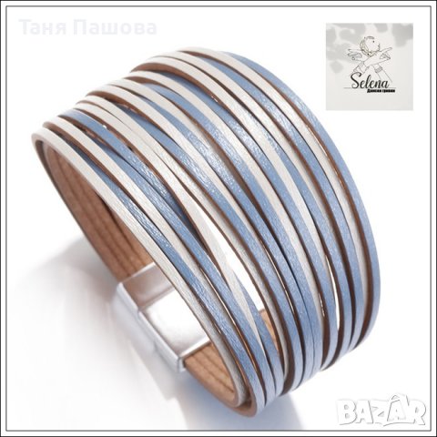 КОЖЕНИ ГРИВНИ , снимка 7 - Гривни - 40192111