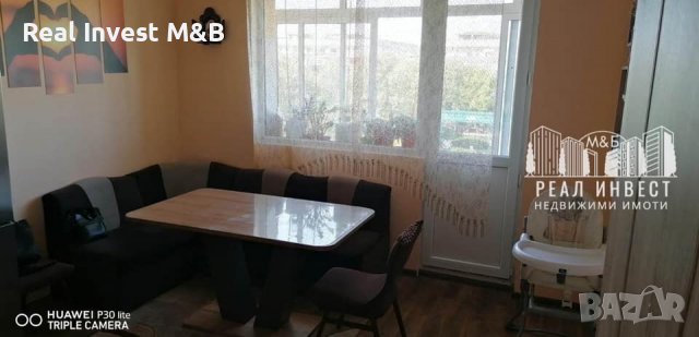 Продавам апартамент в гр Димитровград, снимка 1 - Aпартаменти - 40212789