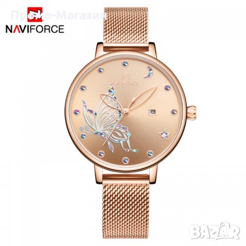 Дамски часовник NAVIFORCE Rose Gold/Silver 5011 RGRG. , снимка 1 - Дамски - 34724285