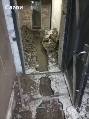 Електро и ВИК услуги, снимка 8 - ВиК услуги - 53287791