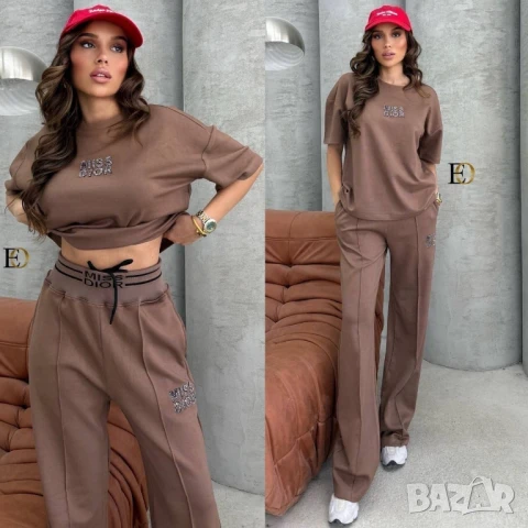 дамски екипи miss dior 