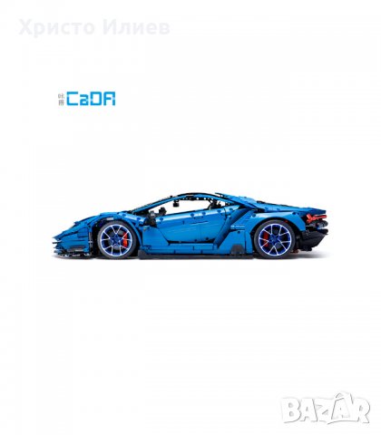 Lamborghini Centenario Supercar CaDa Lego 3284ч. 1:8 59см., снимка 8 - Конструктори - 34592700