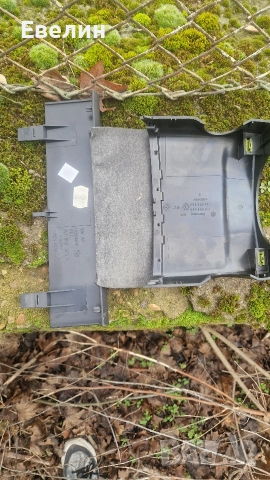 волан и около волана VW Touran 2006г, снимка 5 - Части - 52865582