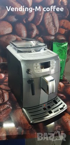 Кафемашина Saeco Intelia EVO , снимка 10 - Кафемашини - 41411105