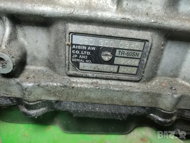 Автоматична скоростна кутия Aisin TR-60SN / 09D (HXG) за Audi Q7 / VW Touareg 3.0 TDI, снимка 2 - Части - 55995541